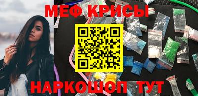 марки nbome Татарск
