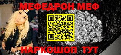 марки nbome Татарск