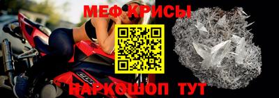 марки nbome Татарск