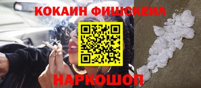 марки nbome Татарск