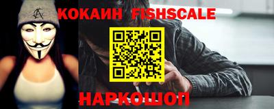 стафф Тара