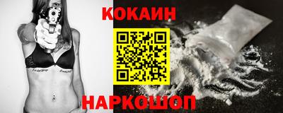 марки nbome Татарск