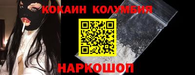 MESCALINE Тверь
