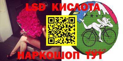 MESCALINE Тверь