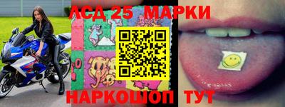 стафф Тара