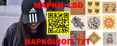 стафф Тара