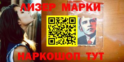 стафф Тара