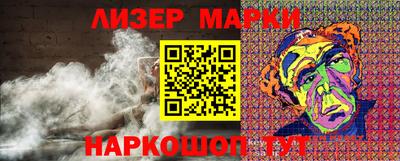 MESCALINE Тверь