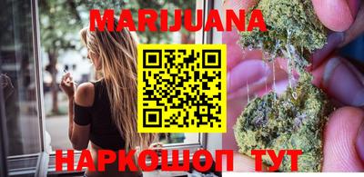марки nbome Татарск