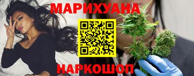 стафф Тара