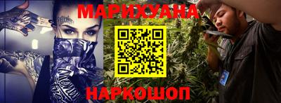марки nbome Татарск