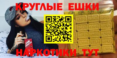 MESCALINE Тверь