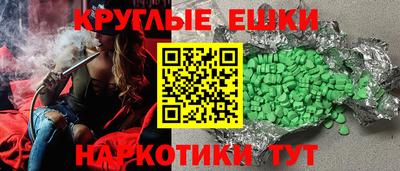 MESCALINE Тверь