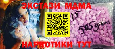 стафф Тара
