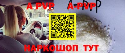марки nbome Татарск