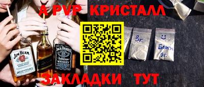 MESCALINE Тверь