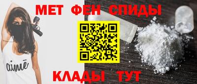 стафф Тара