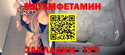 MESCALINE Тверь