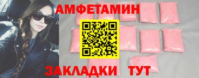 марки nbome Татарск