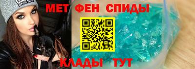 MESCALINE Тверь