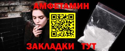 марки nbome Татарск