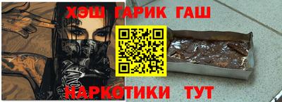 MESCALINE Тверь