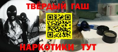 MESCALINE Тверь