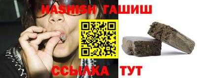 ALPHA-PVP Туймазы