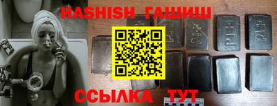 MESCALINE Тверь