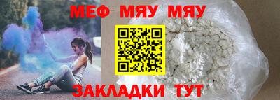 марки nbome Татарск