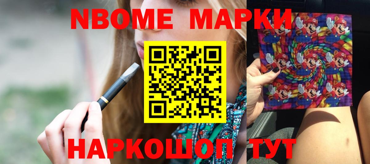 ЛСД экстази ecstasy  LSD-25 экстази кислота    ТОР  Вход с VPN  Минусинск 
